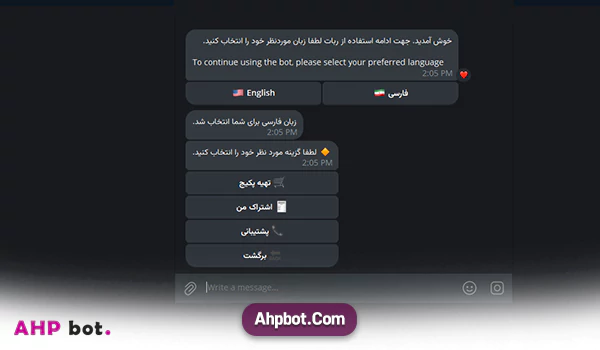 تجربه کاربری بی‌ نقص: سادگی و سرعت برای اعضای شما (امکانات کاربر)