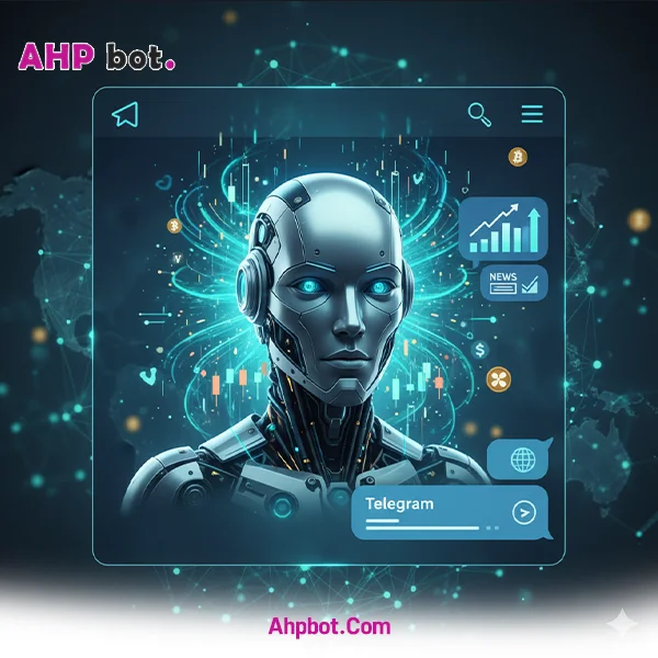ربات تلگرام اختصاصی تحلیل ارز و قرار دادن اخبار